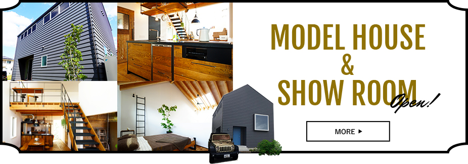 MODELHOUSE&SHOWLOOM