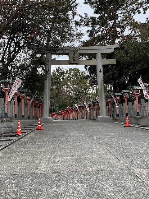 岸和田から新年明けましておめでとうございます 写真