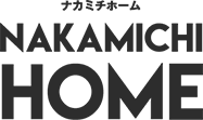 NAKAMICHIHOME ナカミチホーム